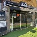 신터미널공인중개사사무소 | 첫 자취방 계약 성공! 원룸 보고 온 리얼후기✨ 신림동부동산 체크부동산공인중개사사무소