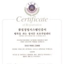 행복을파는장사꾼 이미지