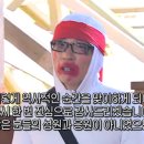 짜장세상 이미지