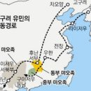 백제의후예