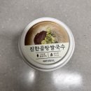 (주)네이처빌