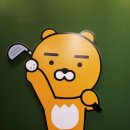 에스지엠골프 네이버블로그