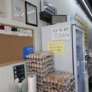 한결축산유통 이미지