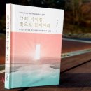 도서출판비전 이미지