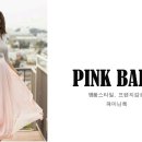 라마다스크린골프 이미지