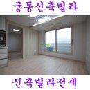 중앙종합카센타 이미지