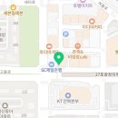 부안이비인후과의원 이미지