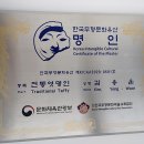명인갤러리 이미지