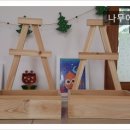 소야초등학교 이미지