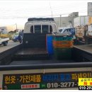 제일차바닥 이미지