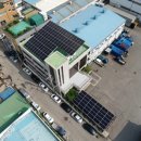 두산 커머셜엔진 태양광발전소 이미지