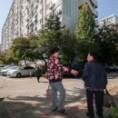 두주경로당 아시아경제