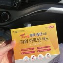 연제구-045 네이버블로그