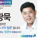 오천상사 이미지