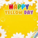 옐로우 펀 이미지