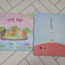 대동카센타 네이버블로그