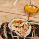 애주김밥