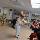 이편한세상@경로당 이미지