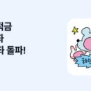 주식회사 케이스포츠 이미지