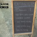 잇브레드본리점