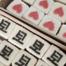 떡주니떡방