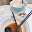 맛있어 이미지