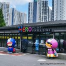 경주 키즈카페 히어로플레이파크 경주2호점 온몸으로 뛰어놀기 좋은 실내놀이터 (1호점과 비교후기)
