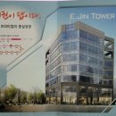 이진메디칼 이미지