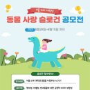 올굿 이미지