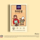 덕우수산 이미지