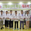 부산보훈병원 이미지