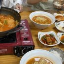 75포차 네이버블로그