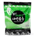 별나 이미지