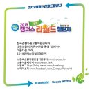 용인유통센터 이미지