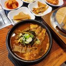이바돔감자탕(목포점) | 솥밥까지 나오는 뼈해장국으로 혼밥하기 목포 놀이방 식당 이바돔감자탕
