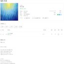 피아노바다 네이버블로그