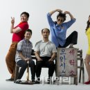 동원세탁소 이미지