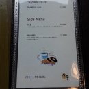 김천 카페소풍 에 다녀온 후기 입니다~~