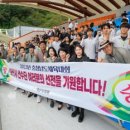 금산군축구장 이미지