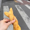 오복찹쌀꽈배기