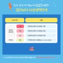 산청낚시 이미지