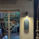 용산-서빙-2493 | 엉금집 : 용산 효창공원 오마카세 술집