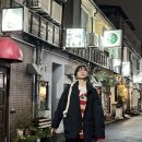 일본여행 - 종로구 종로 19 | 일본여행