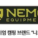 니모디자인 이미지