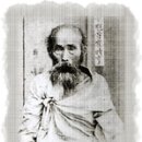 [동학인물]-최시형(崔時亨, 1827~1898) 이미지