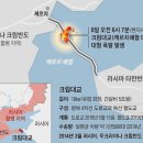 크림 이미지