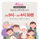 미유의원 이미지