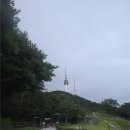 남산슈퍼 | [풀마라톤 도전]260718 남산 북측순환로 2회전 우중런⛈️