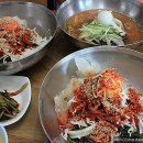 화평동냉면 이미지