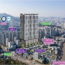 평촌3천 이미지